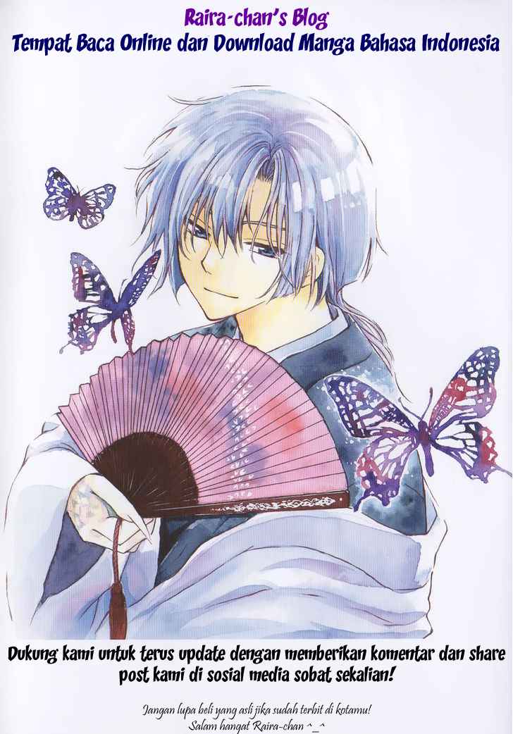 Akatsuki no Yona Chapter 171 Gambar 30