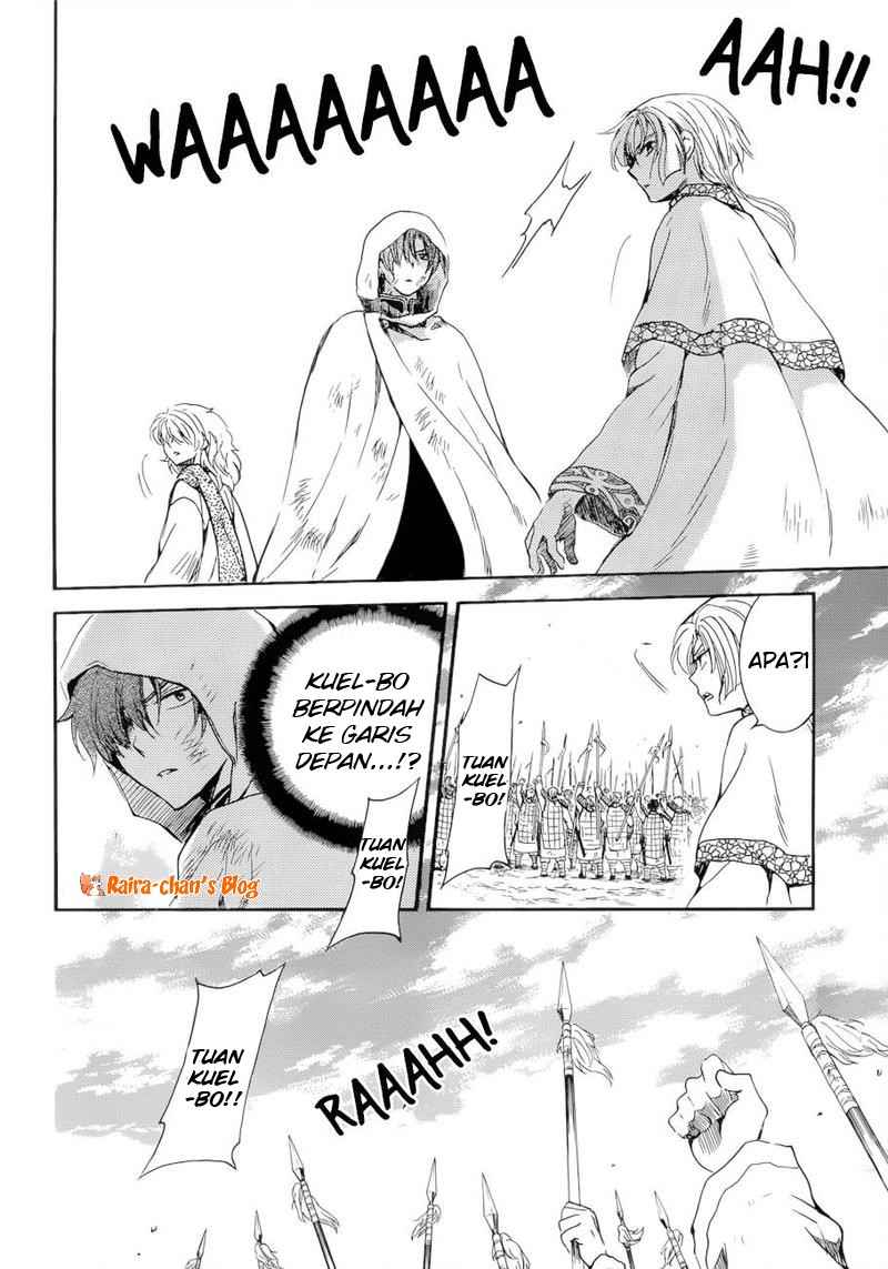 Akatsuki no Yona Chapter 170 Gambar 11