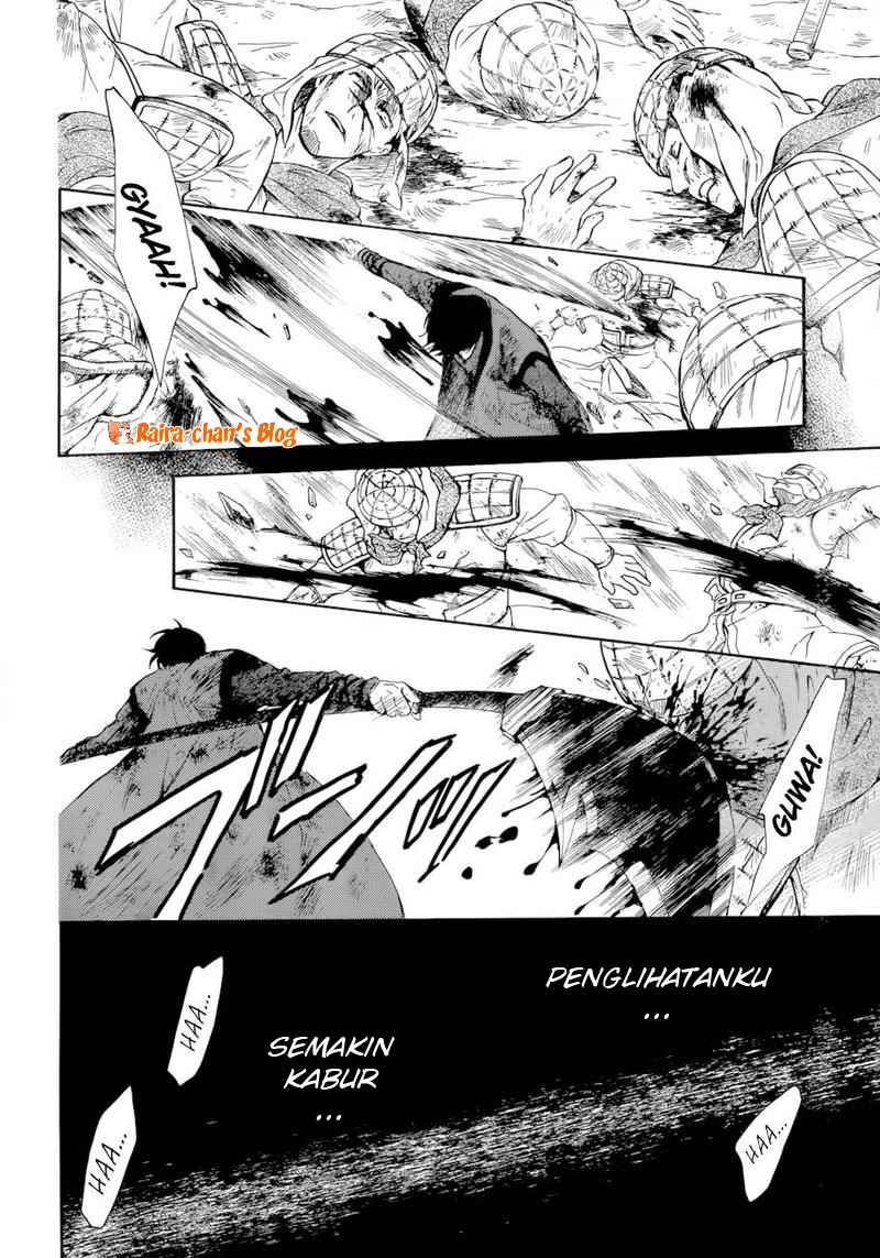 Akatsuki no Yona Chapter 170 Gambar 21