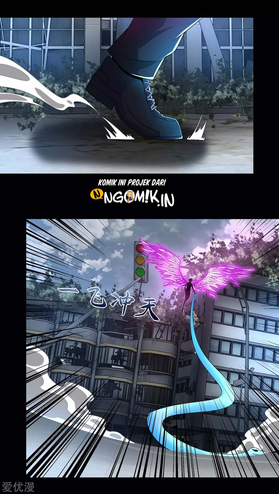 King of Apocalypse Chapter 236 Gambar 5