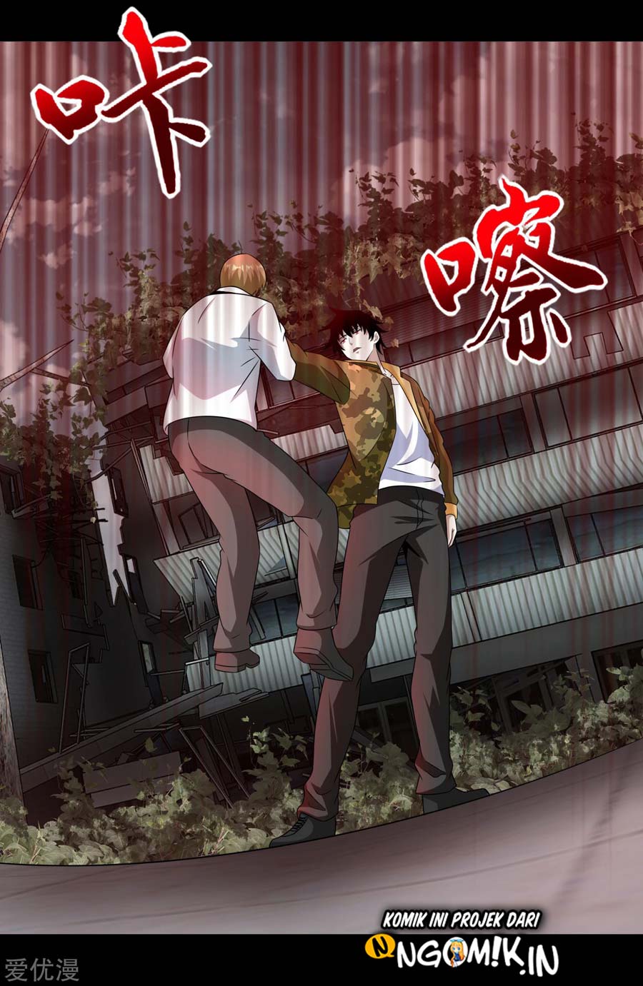 King of Apocalypse Chapter 236 Gambar 9