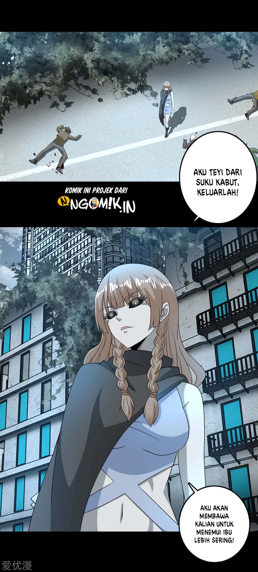 King of Apocalypse Chapter 236 Gambar 13