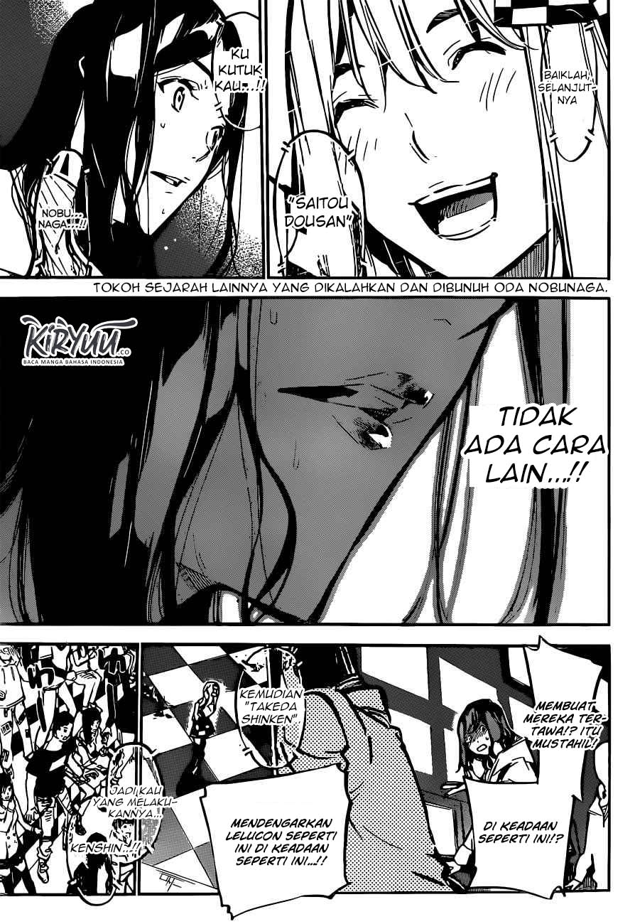 AKB49 Chapter 176 Gambar 6