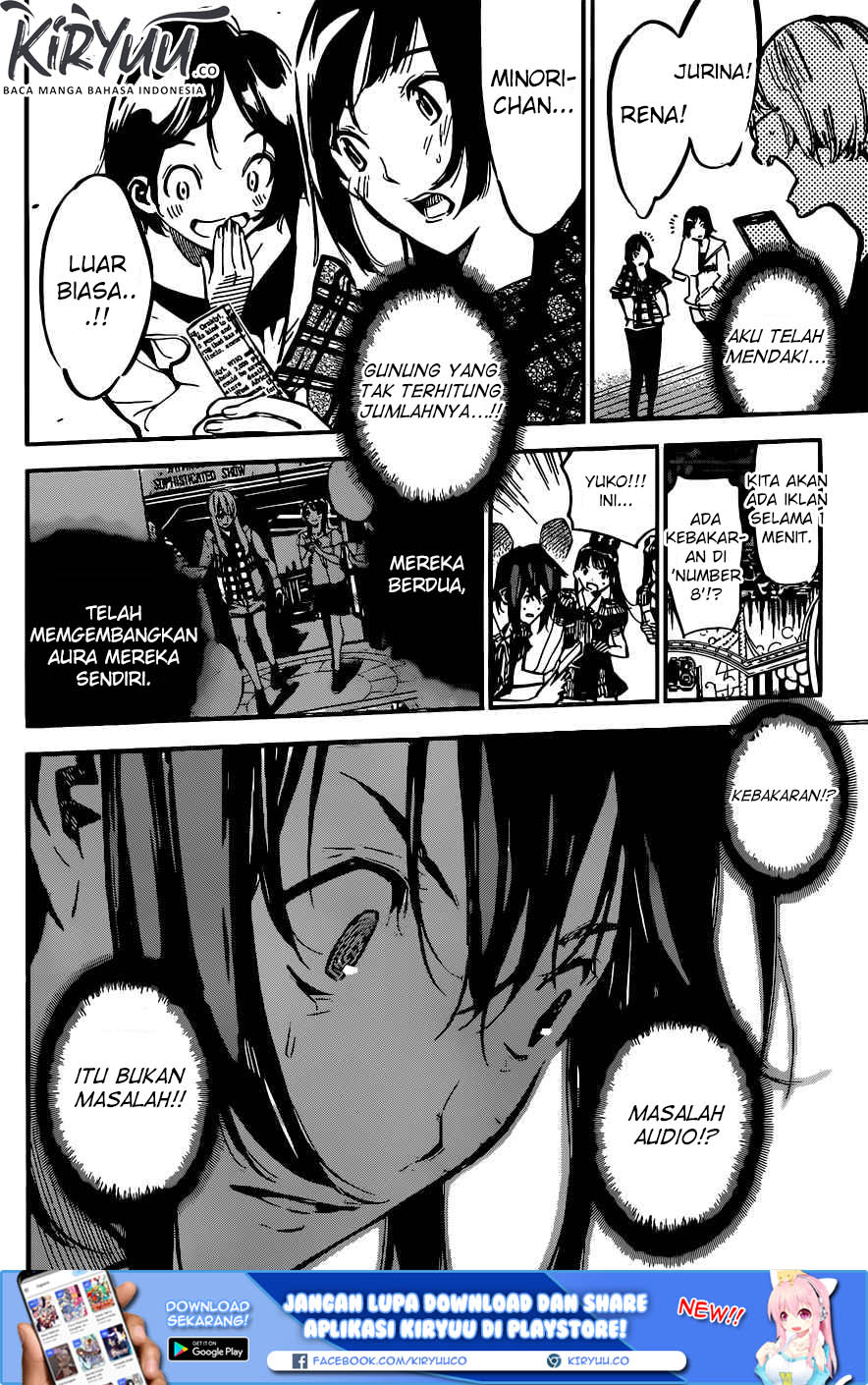 AKB49 Chapter 176 Gambar 17