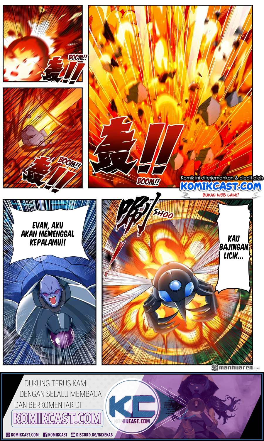 Hero? I Quit A Long Time Ago Chapter 205 Gambar 16