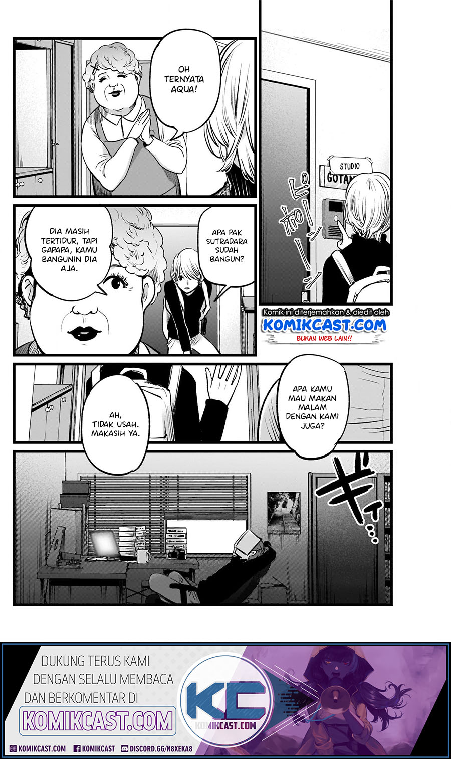 Oshi no Ko Chapter 13 Gambar 4