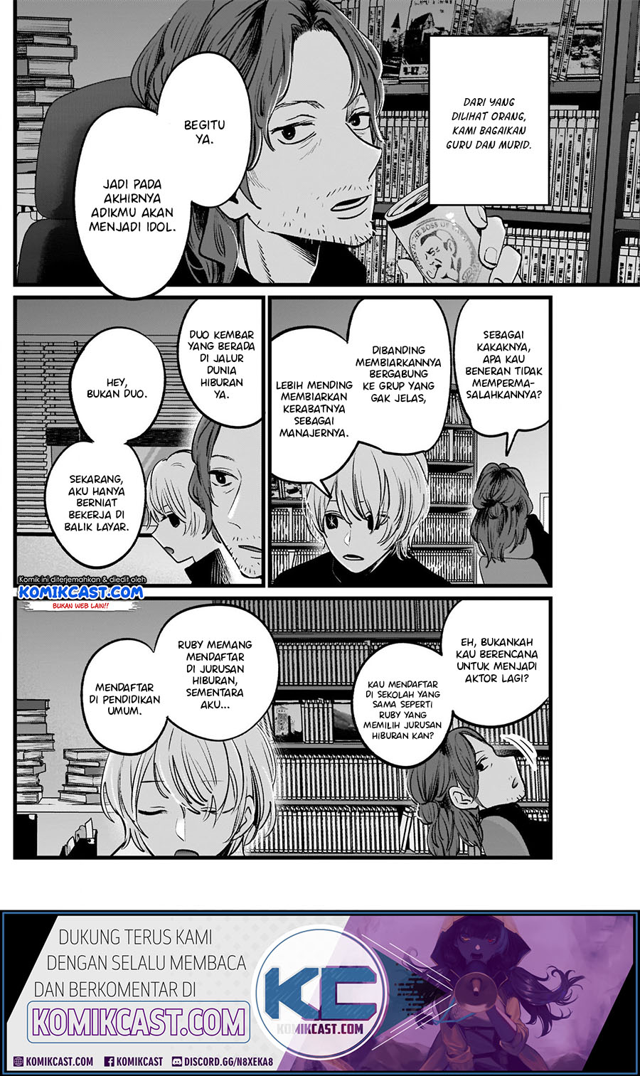 Oshi no Ko Chapter 13 Gambar 6