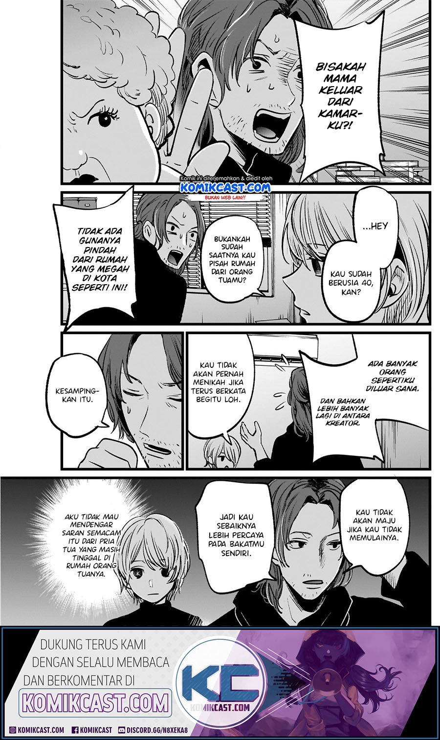 Oshi no Ko Chapter 13 Gambar 11