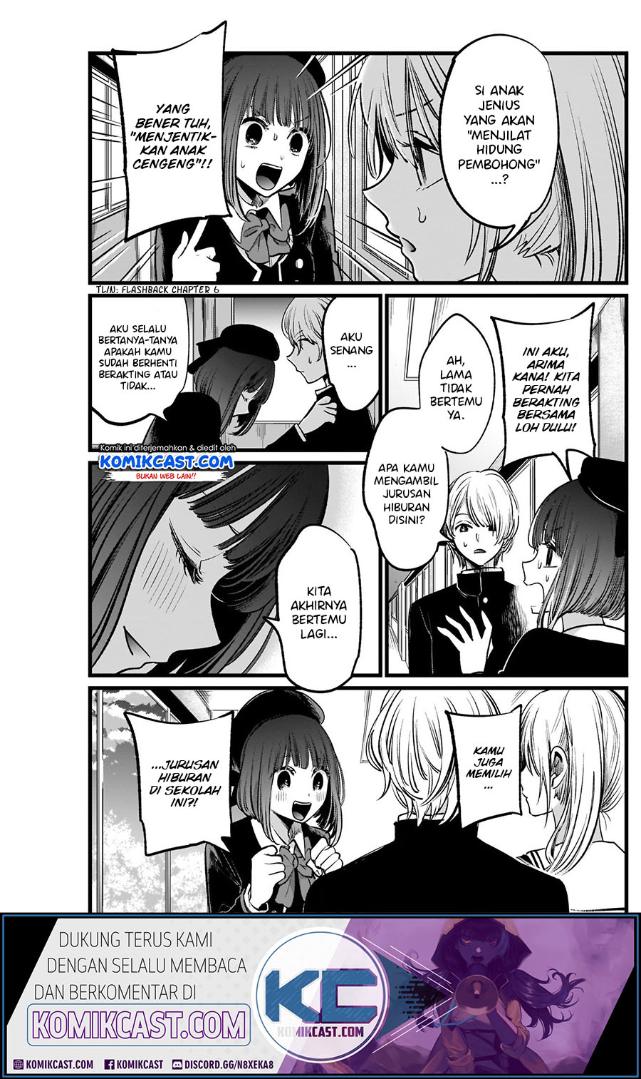 Oshi no Ko Chapter 13 Gambar 19