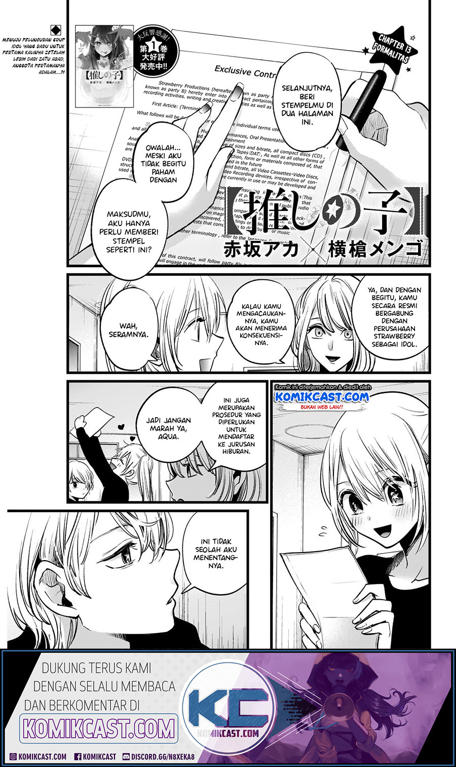 Oshi no Ko Chapter 13 Gambar 3