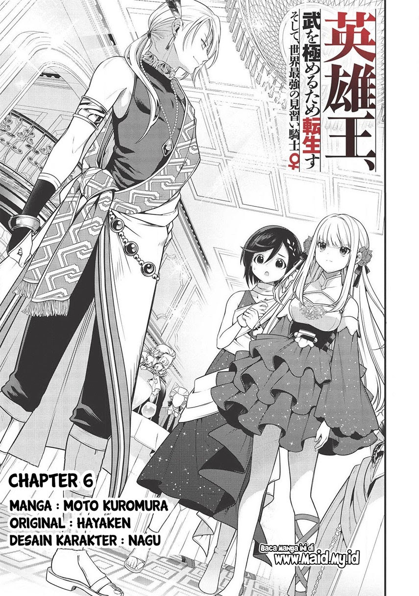 Eiyu-Oh, Bu wo Kiwameru Tame Tensei Su, Soshite, Sekai Saikyou no Minarai Kisi Chapter 06 Gambar 4