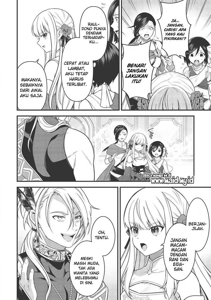 Eiyu-Oh, Bu wo Kiwameru Tame Tensei Su, Soshite, Sekai Saikyou no Minarai Kisi Chapter 06 Gambar 27