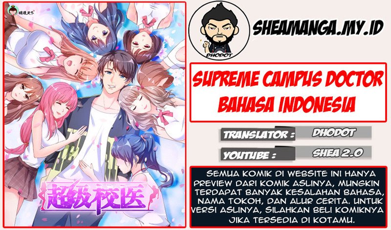 Komik Super School Doctor Chapter 51 gambar nomor 1