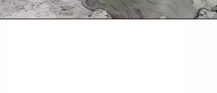 Gosu Chapter 132 Gambar 37