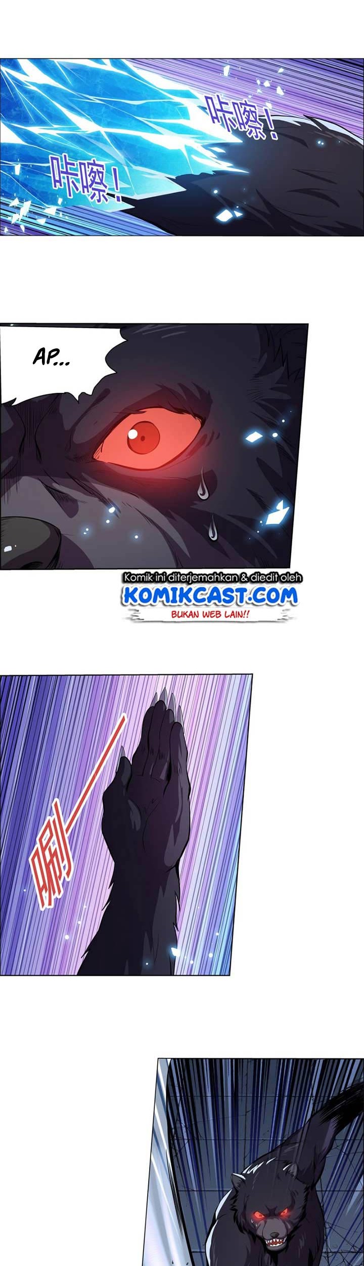 The Demon King Who Lost His Job Chapter 95 Gambar 12