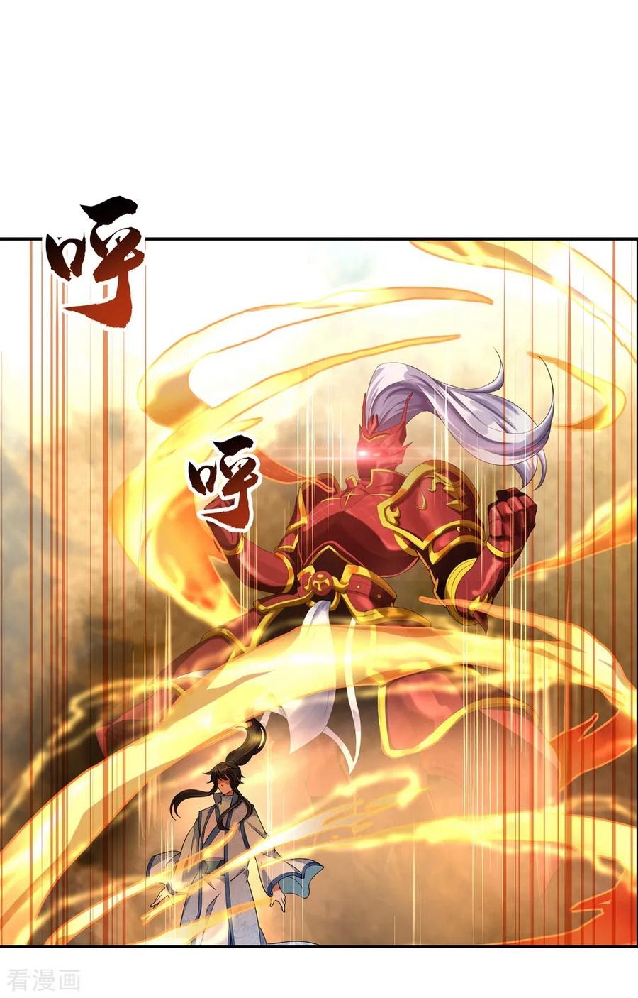 Peerless Soul Chapter 64 Gambar 5