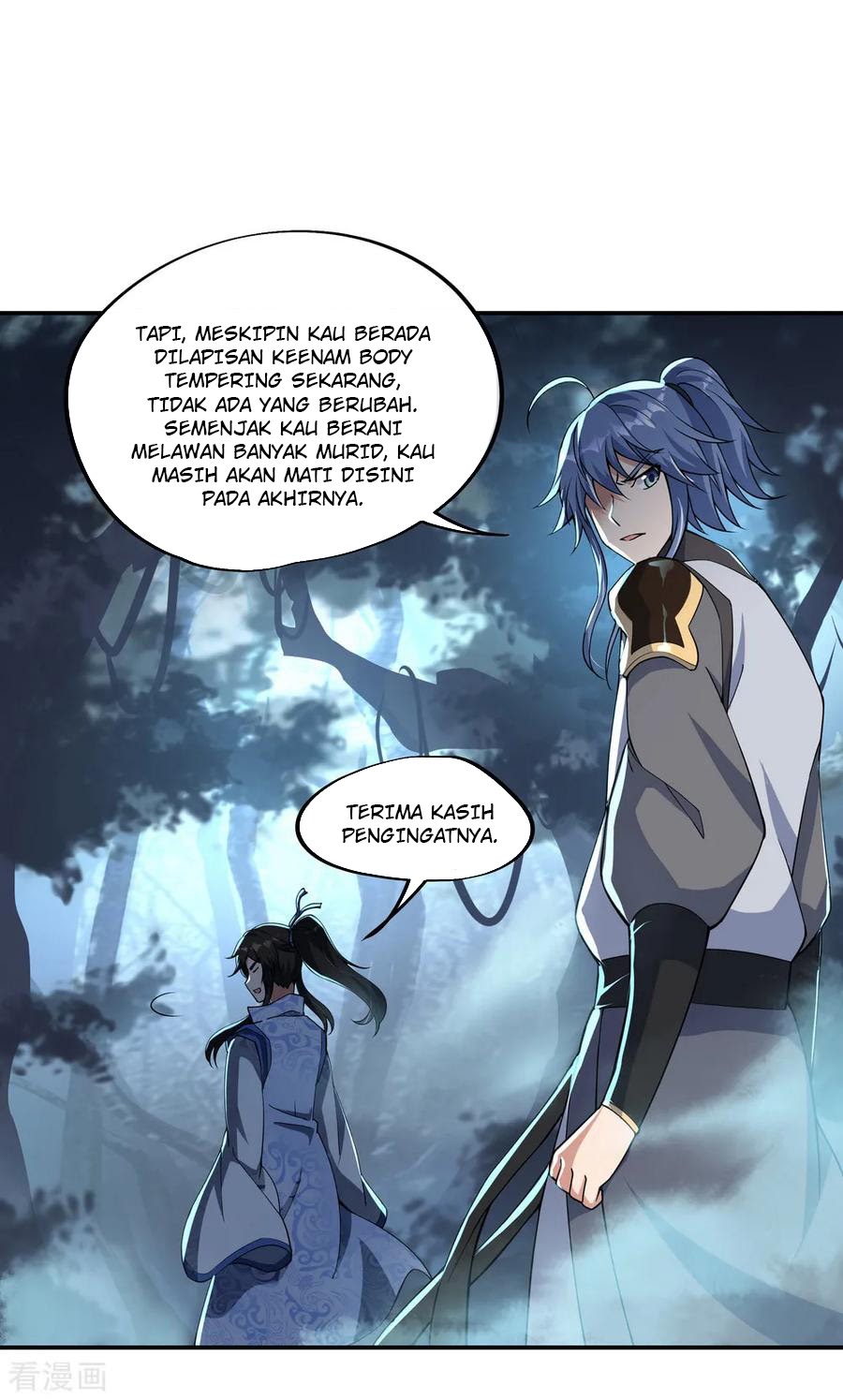 Peerless Soul Chapter 64 Gambar 11