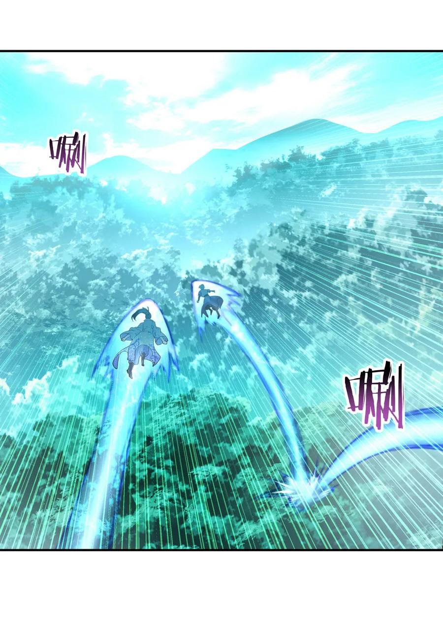 Peerless Soul Chapter 64 Gambar 14