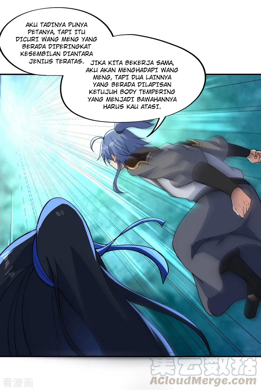 Peerless Soul Chapter 64 Gambar 18