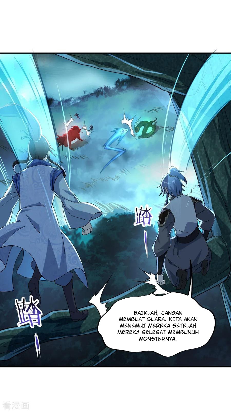 Peerless Soul Chapter 64 Gambar 19