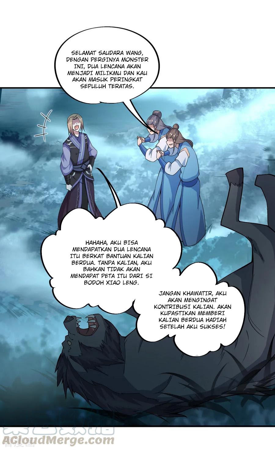 Peerless Soul Chapter 64 Gambar 22