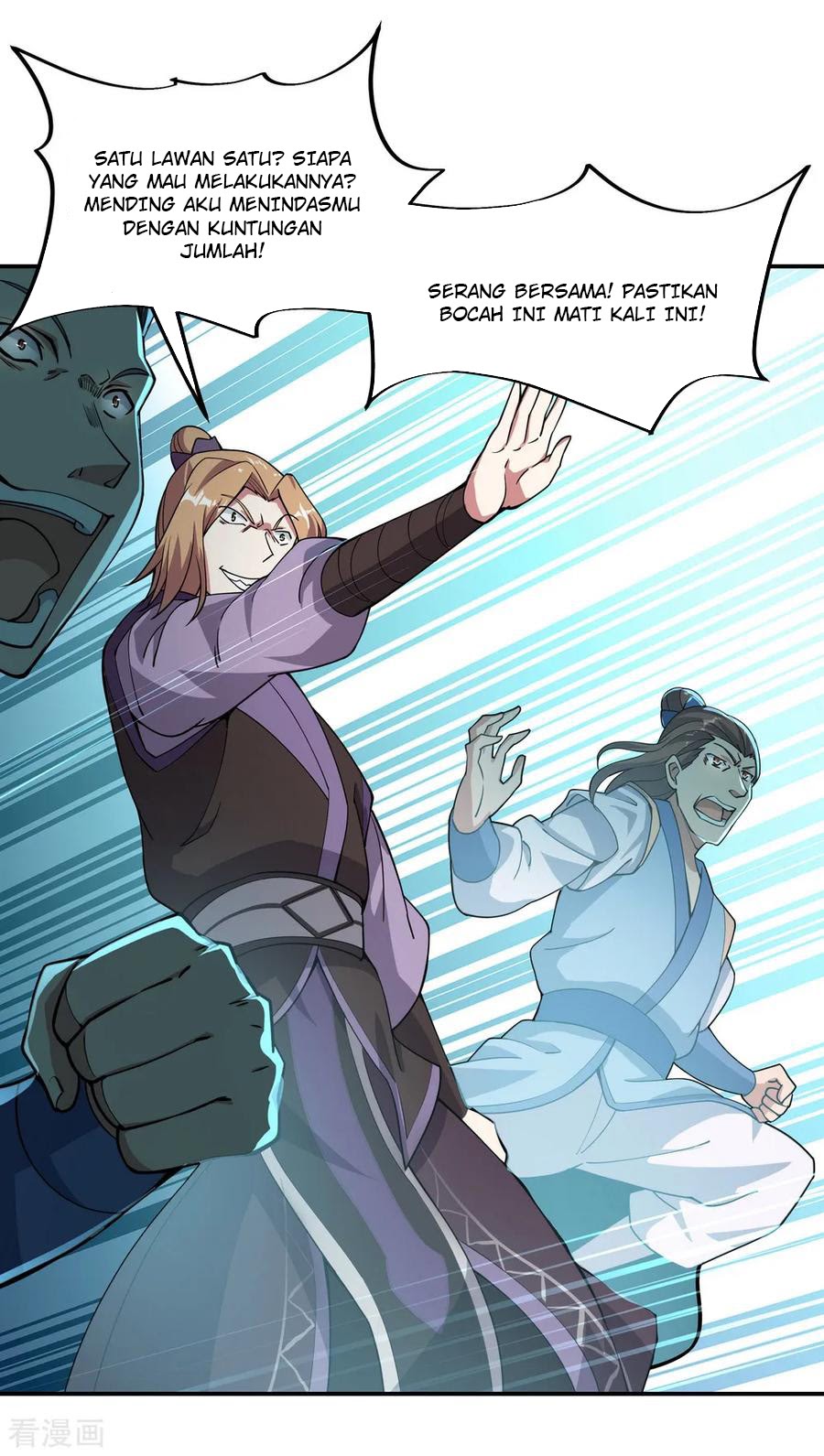 Peerless Soul Chapter 64 Gambar 27