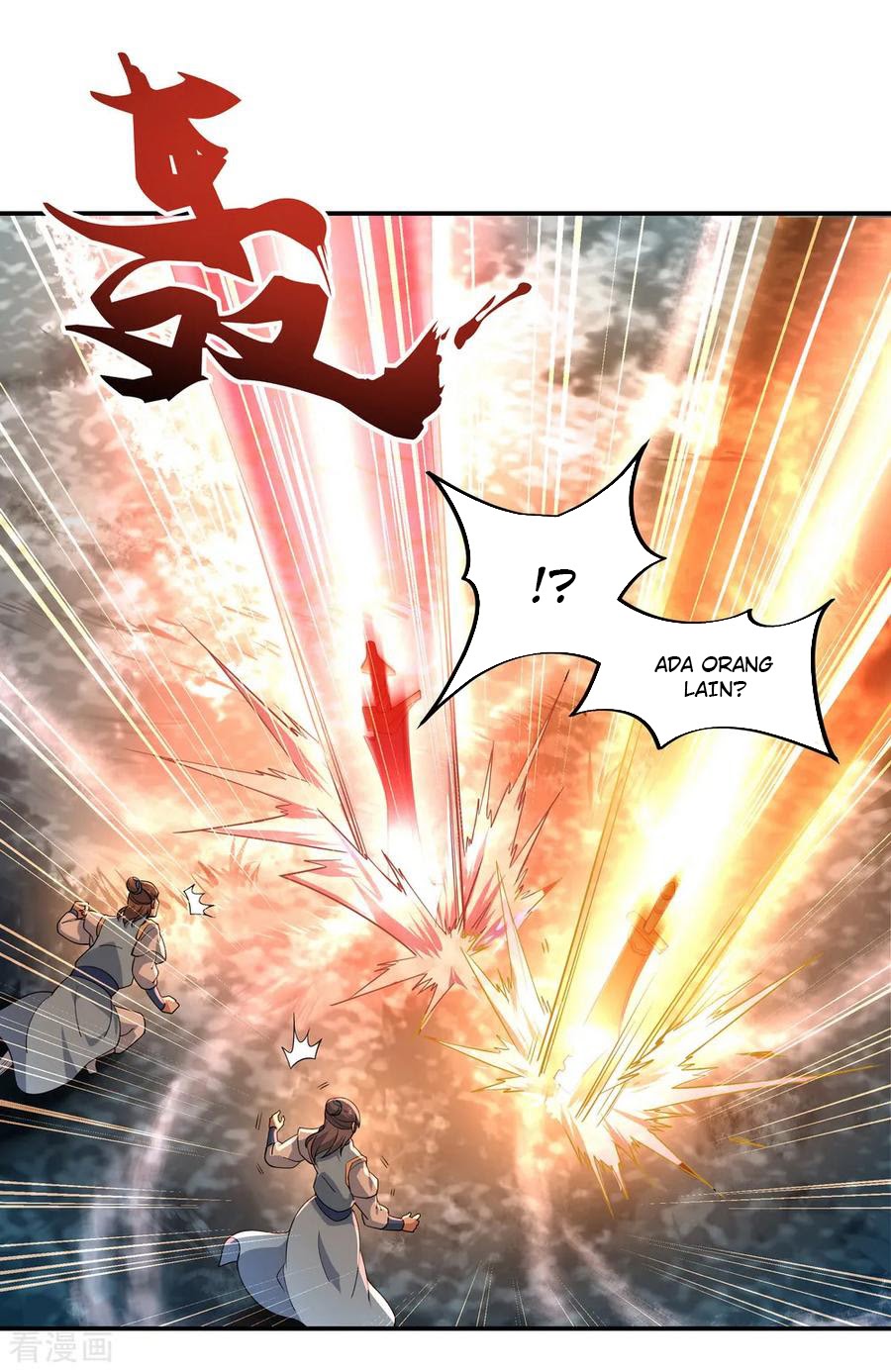 Peerless Soul Chapter 64 Gambar 28