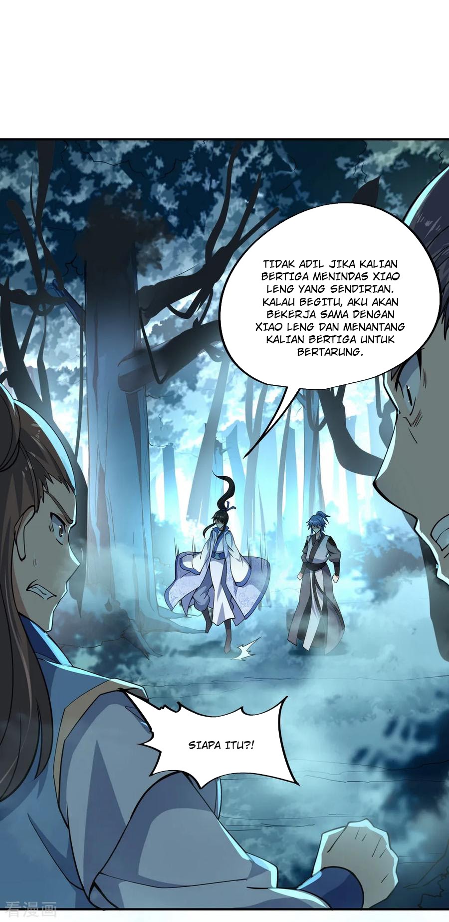 Peerless Soul Chapter 64 Gambar 29