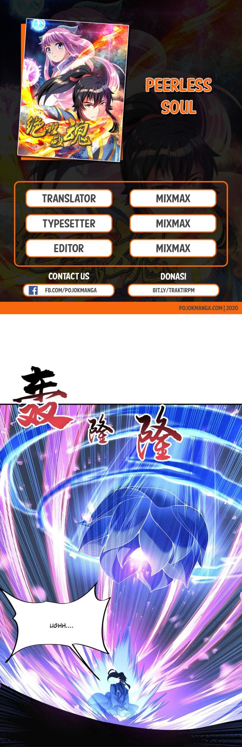 Manhua Peerless Soul Chapter 64 gambar nomor 2