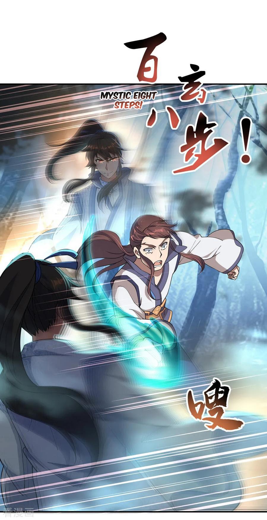 Peerless Soul Chapter 63 Gambar 7