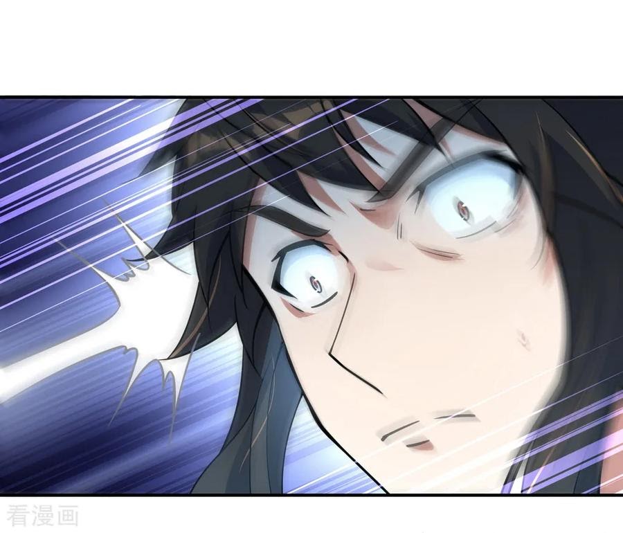 Peerless Soul Chapter 63 Gambar 20