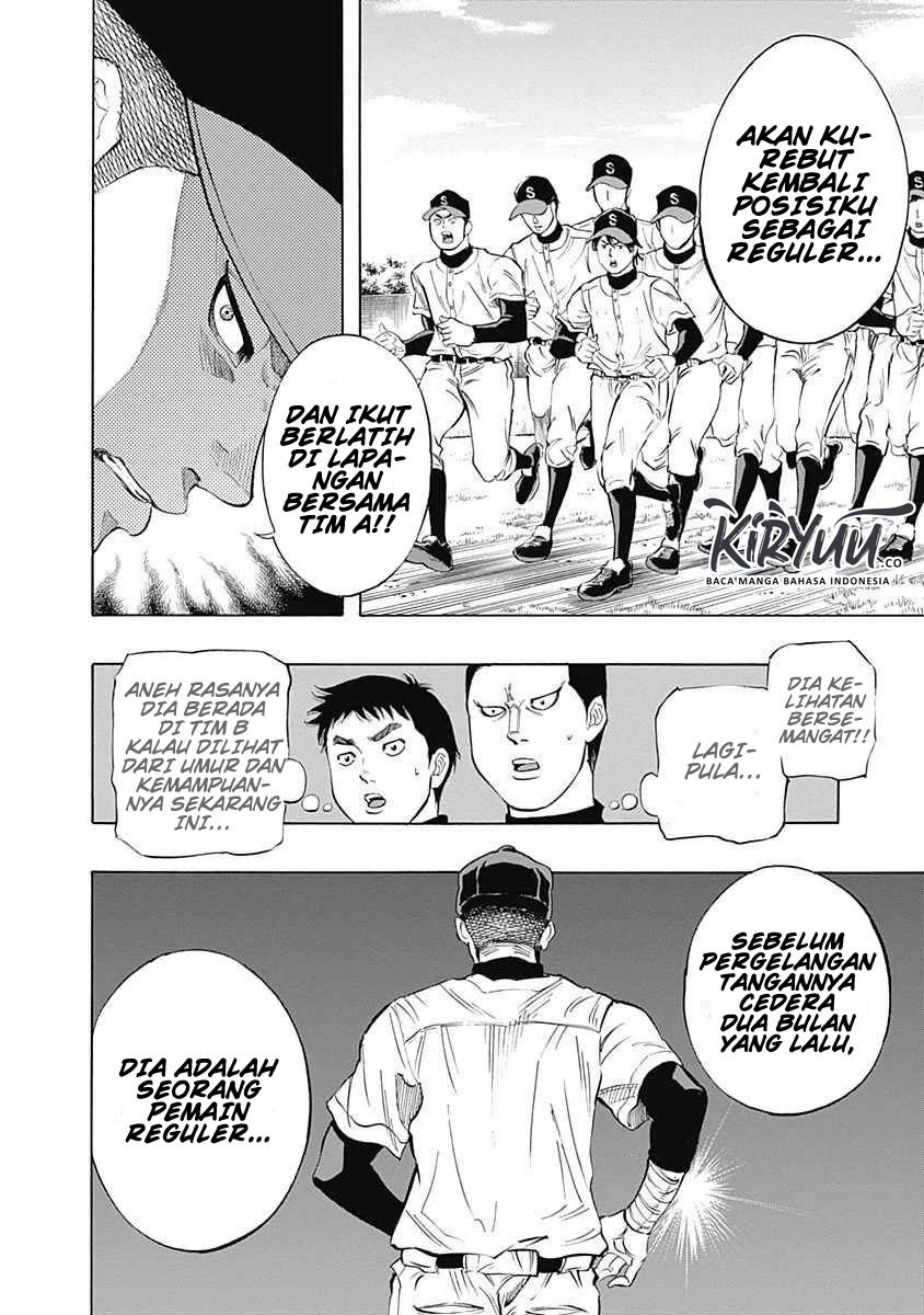 Bungo Chapter 04 Gambar 5