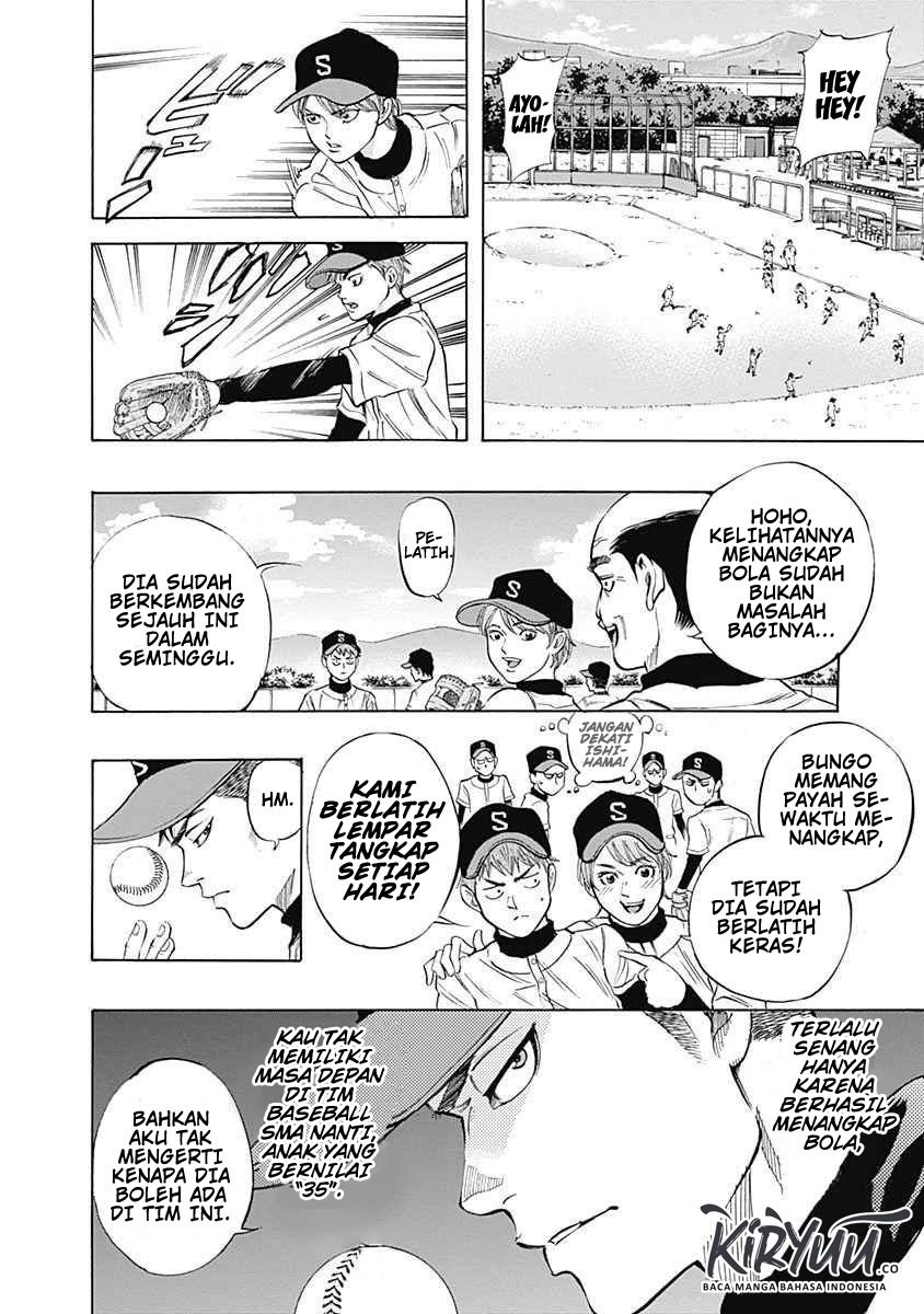 Bungo Chapter 04 Gambar 7