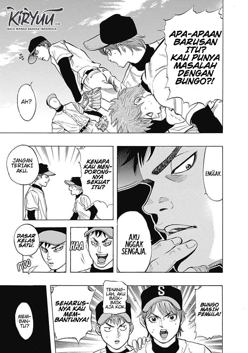 Bungo Chapter 04 Gambar 12