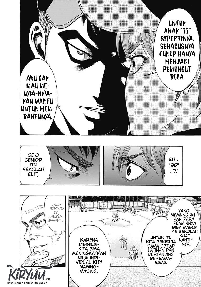 Bungo Chapter 04 Gambar 13