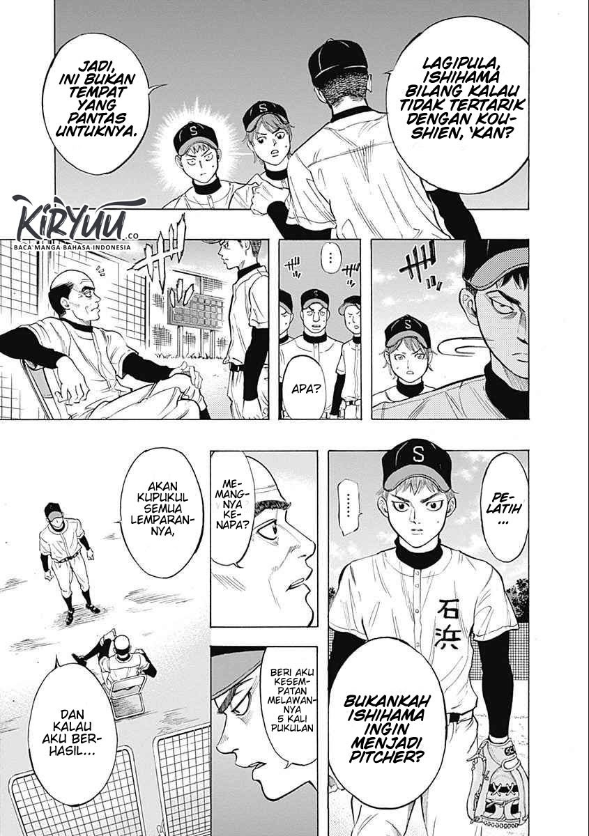 Bungo Chapter 04 Gambar 14