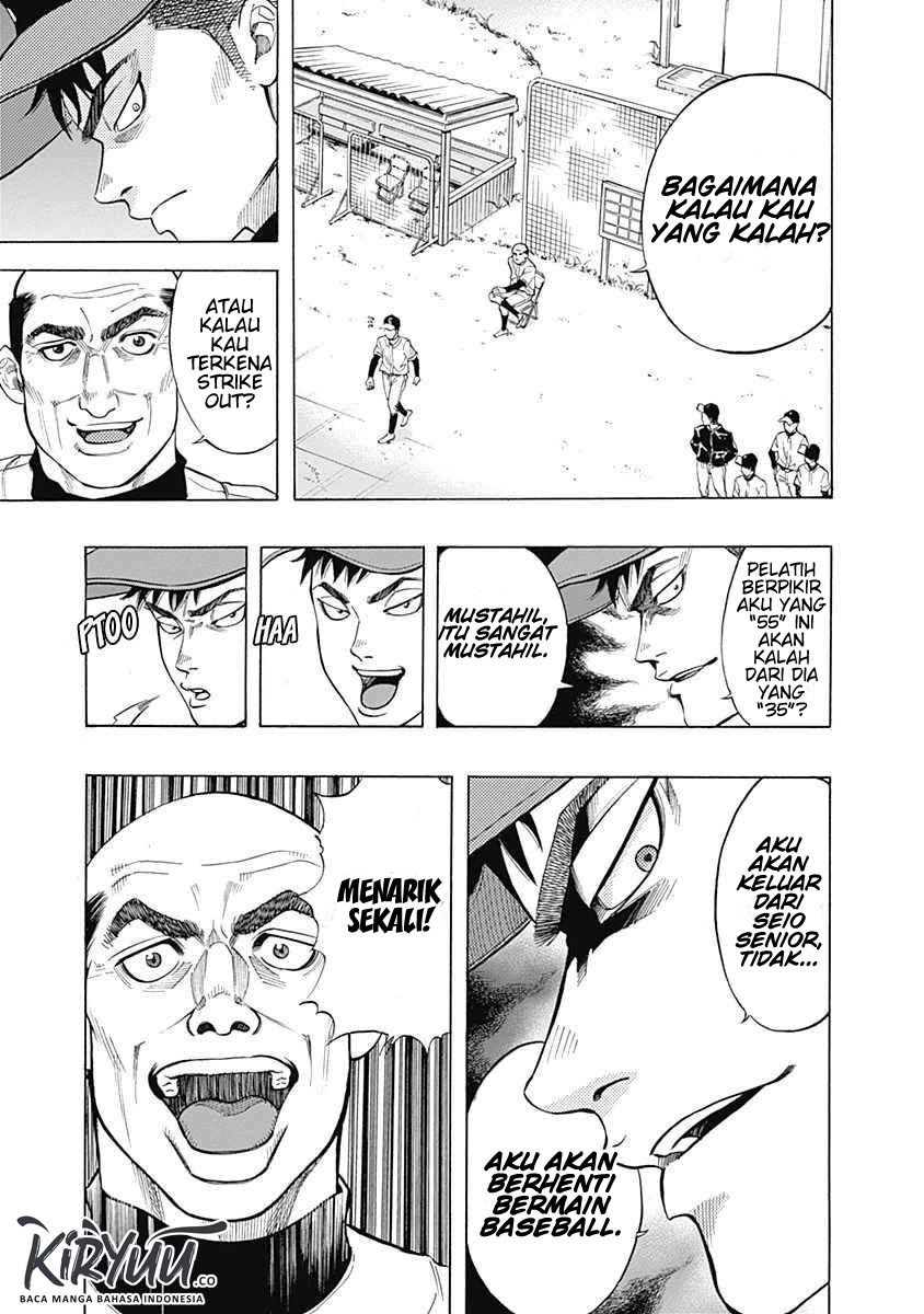 Bungo Chapter 04 Gambar 16