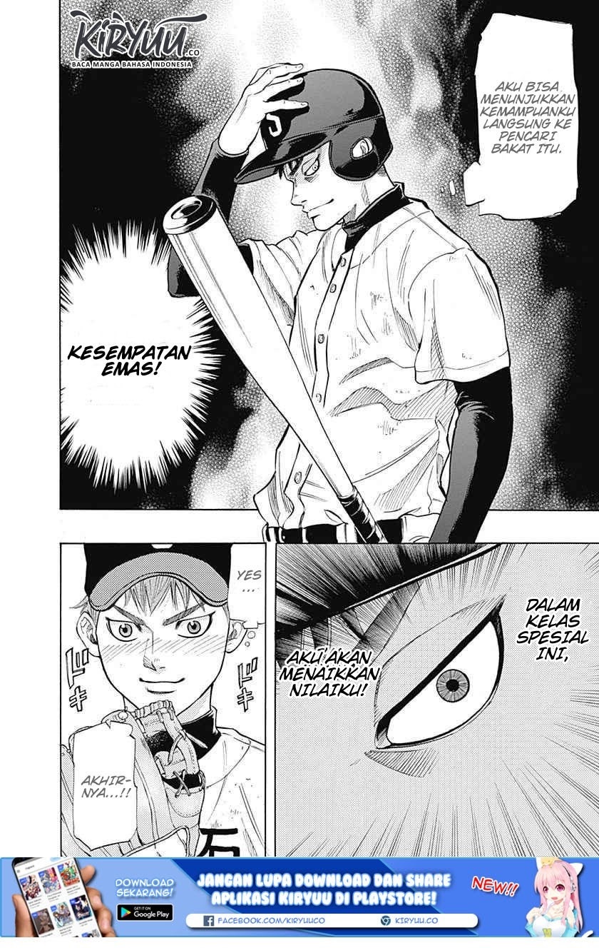 Bungo Chapter 04 Gambar 19