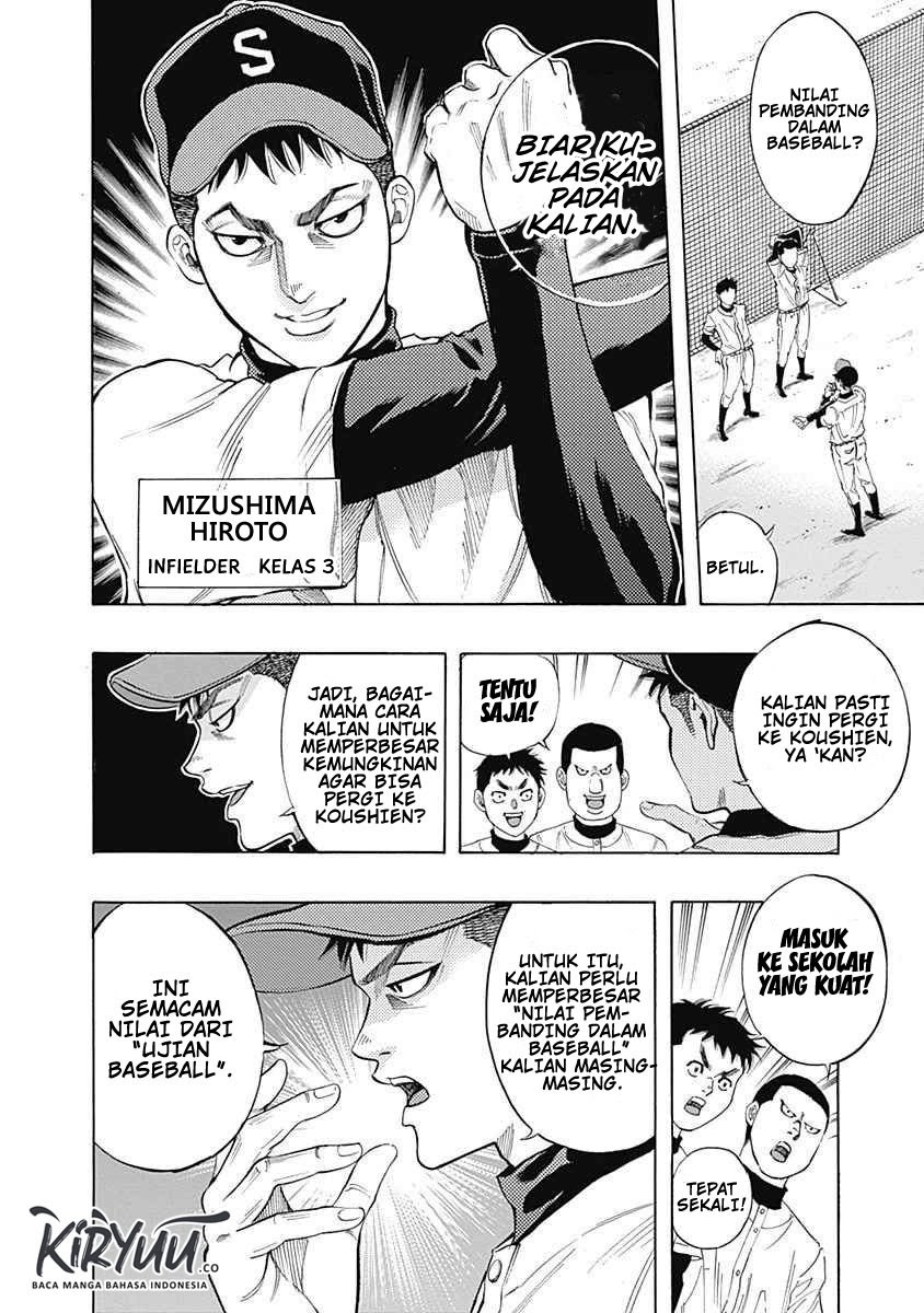 Bungo Chapter 04 Gambar 3