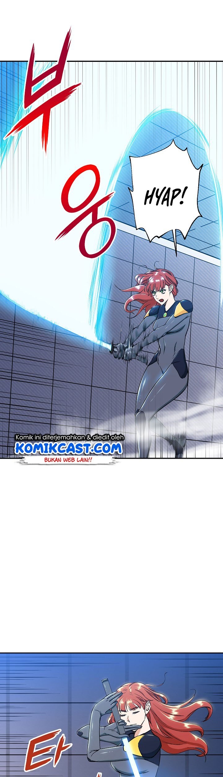 My Dad Is Too Strong Chapter 09 Gambar 11