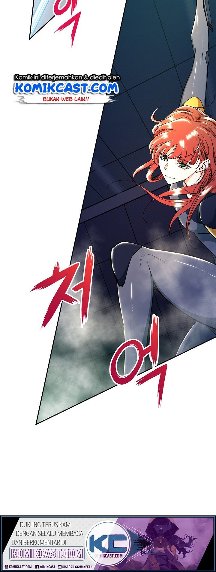 My Dad Is Too Strong Chapter 09 Gambar 13