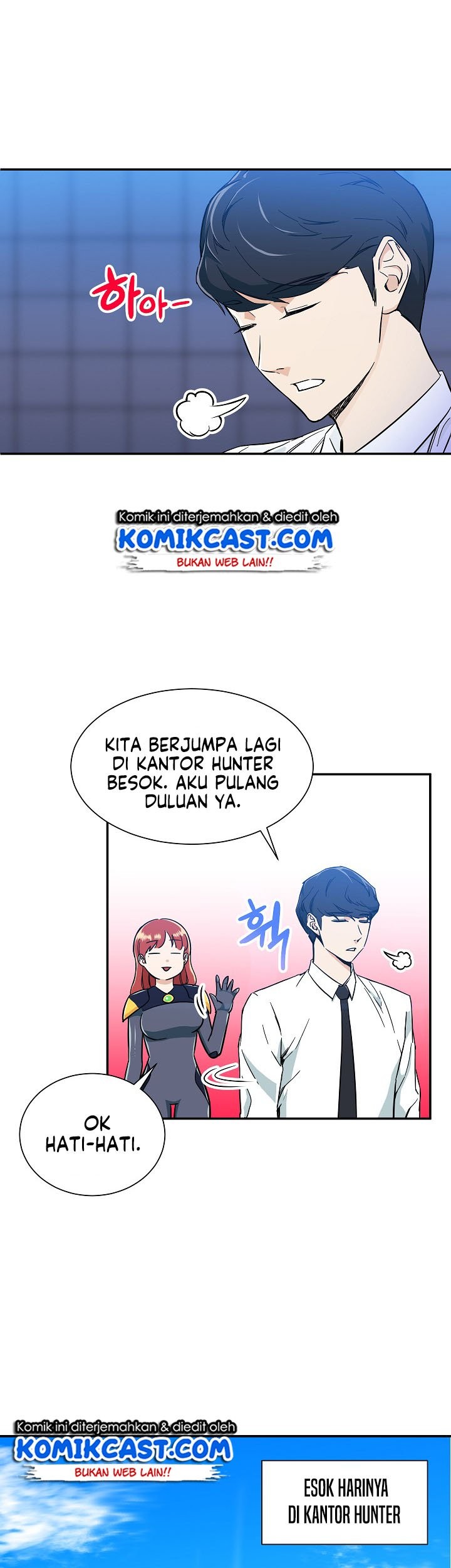 My Dad Is Too Strong Chapter 09 Gambar 20