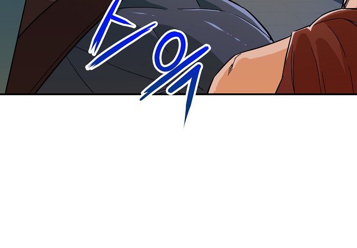 My Dad Is Too Strong Chapter 09 Gambar 37