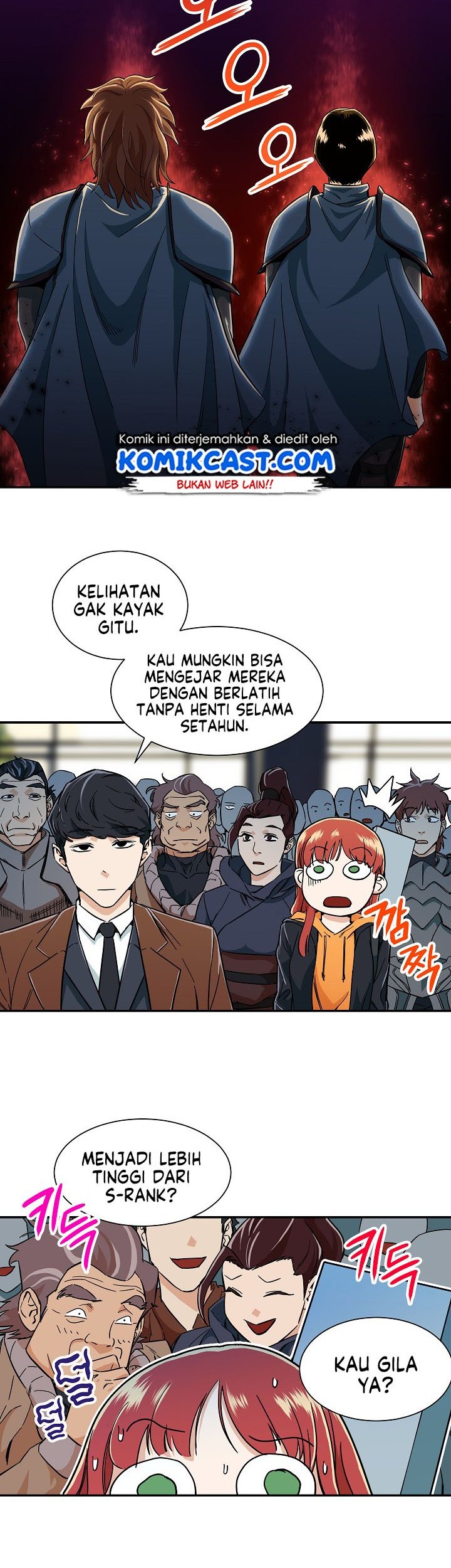 My Dad Is Too Strong Chapter 09 Gambar 30