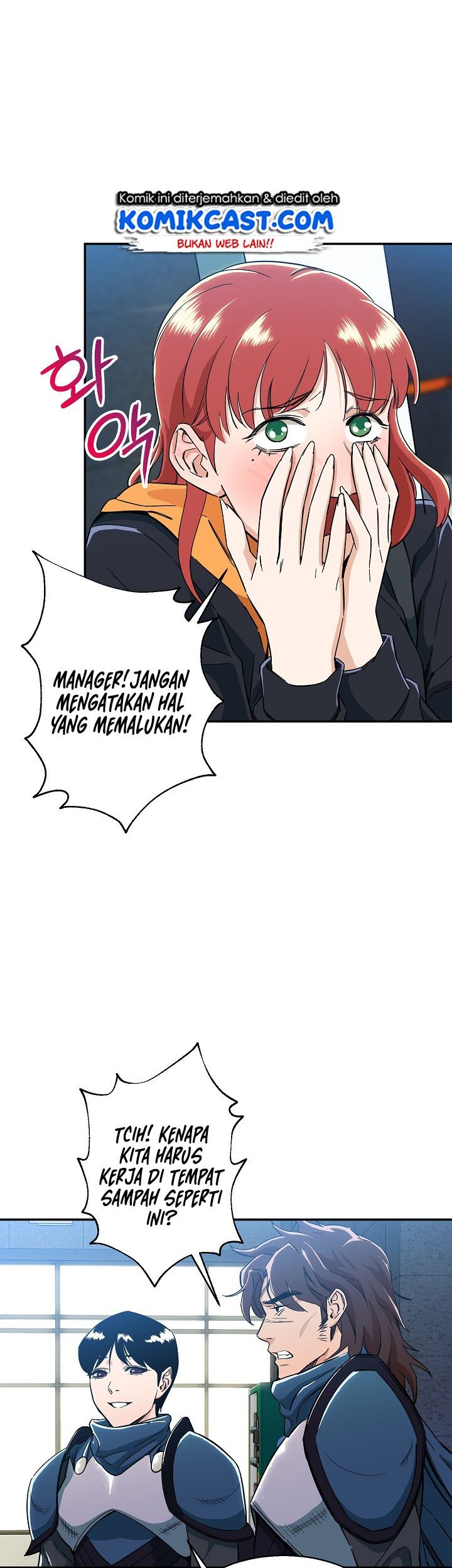 My Dad Is Too Strong Chapter 09 Gambar 32