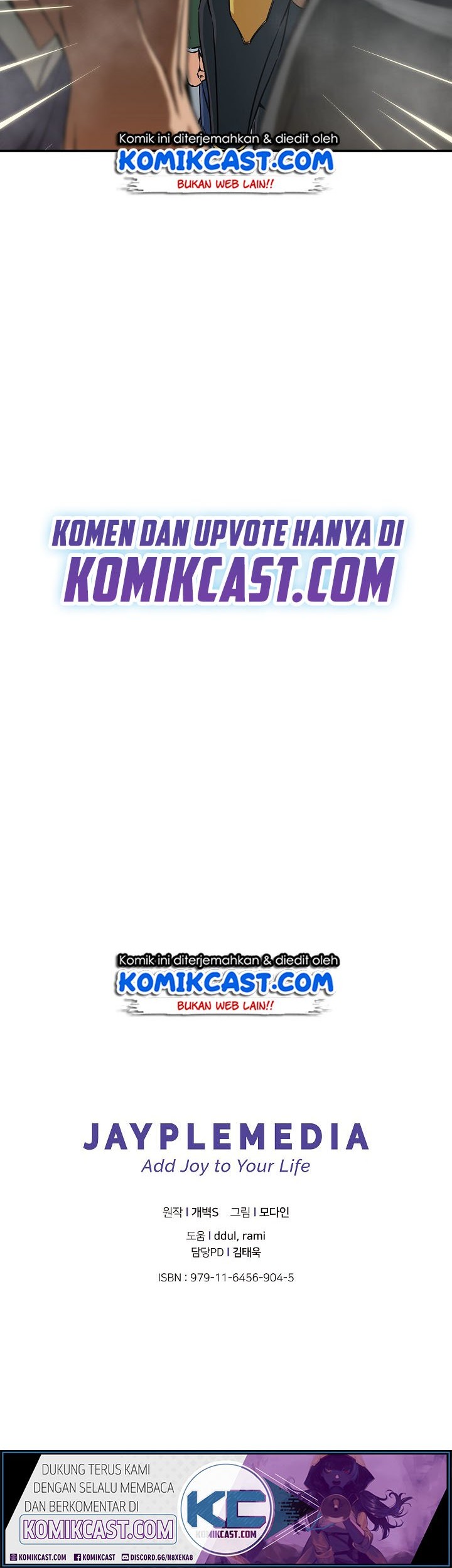 My Dad Is Too Strong Chapter 09 Gambar 42