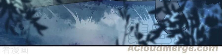 Peerless Soul Chapter 66 Gambar 7