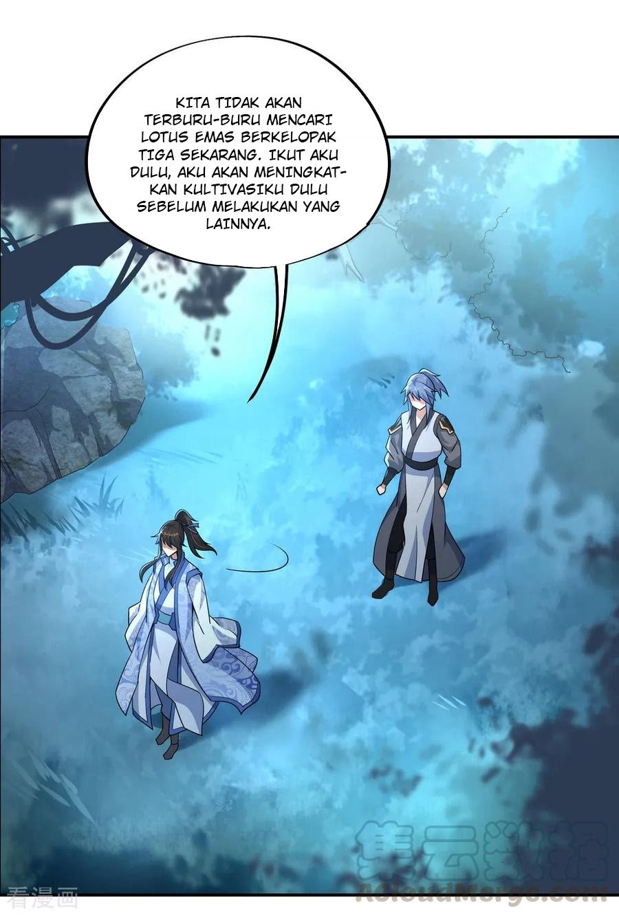 Peerless Soul Chapter 66 Gambar 19