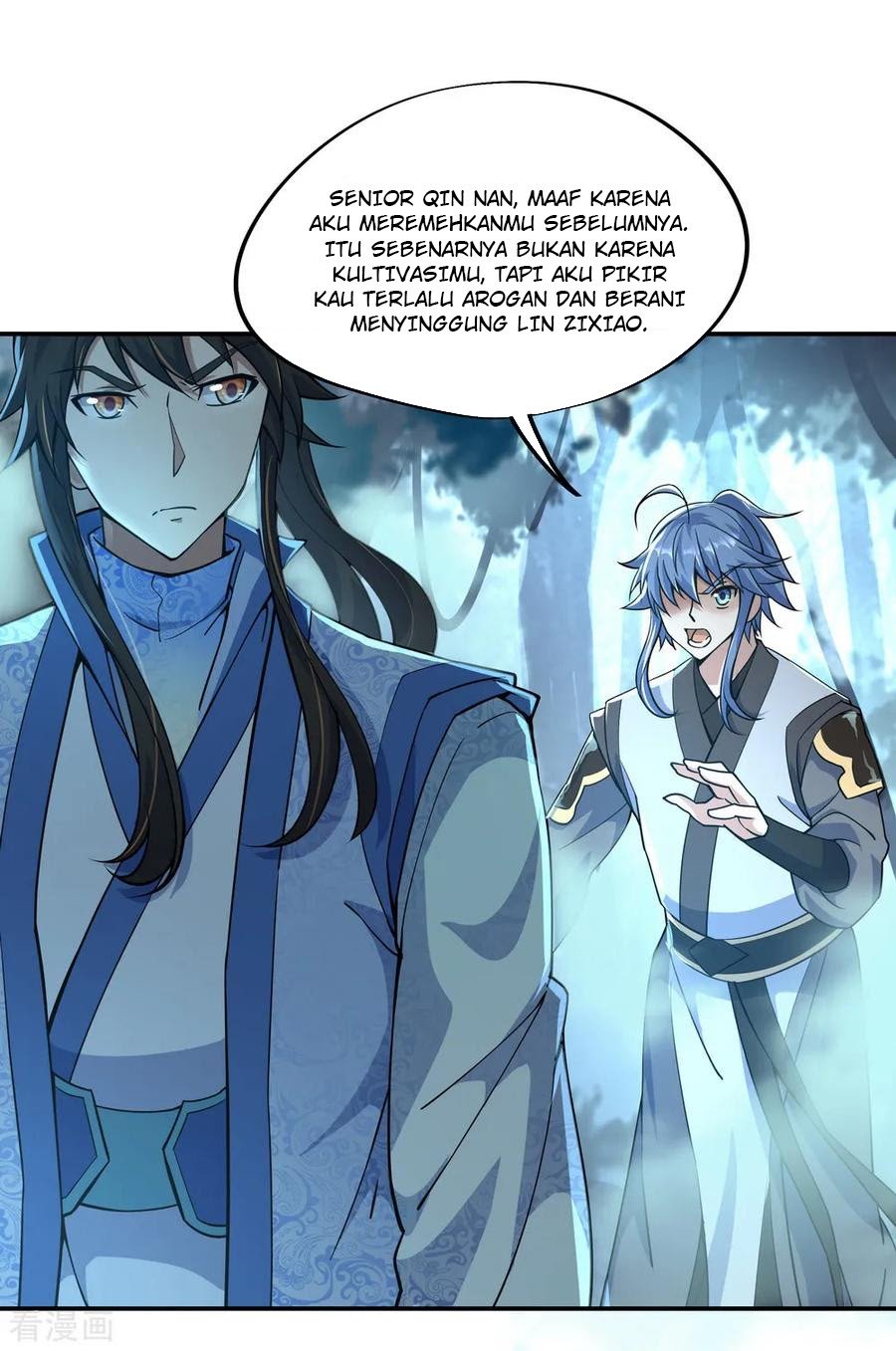 Peerless Soul Chapter 66 Gambar 20