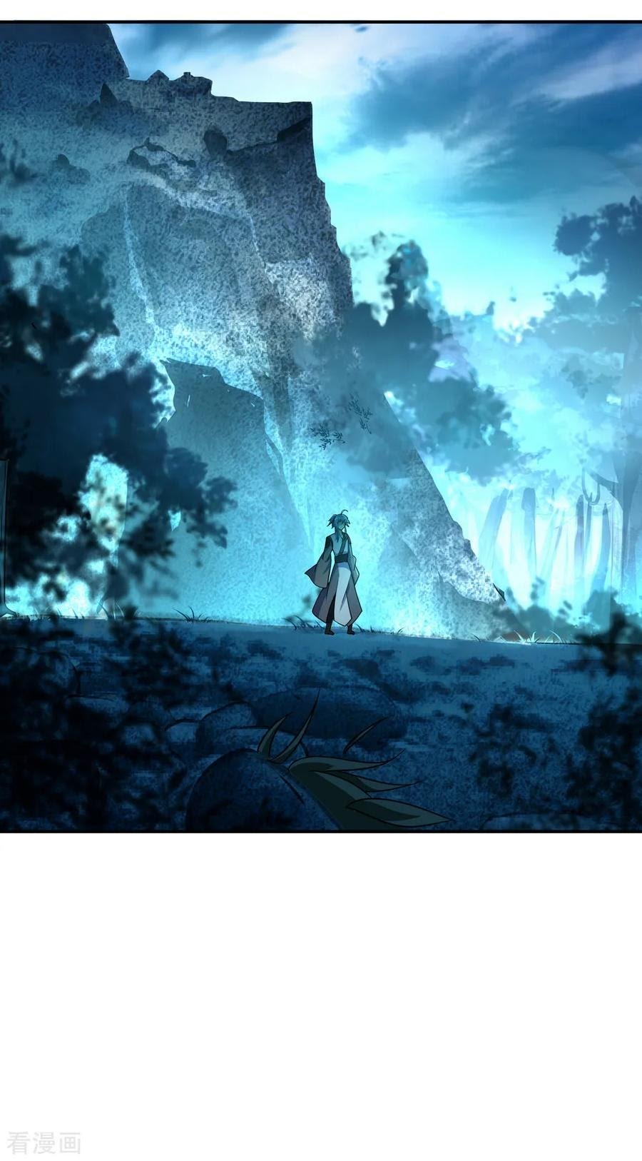 Peerless Soul Chapter 66 Gambar 25